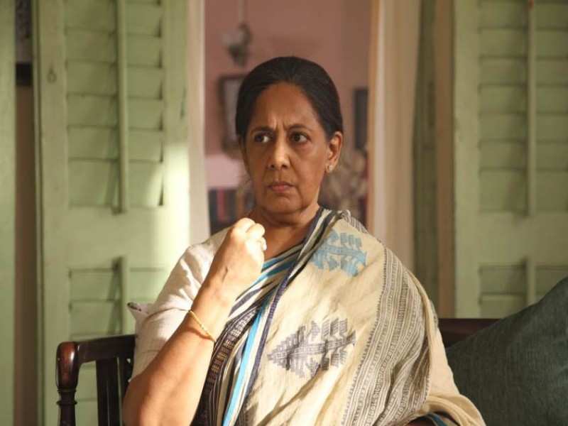 Anasuya Mazumder as Mamata Banerjee