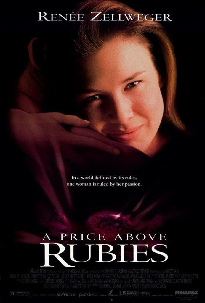 A Price Above Rubies (1998)