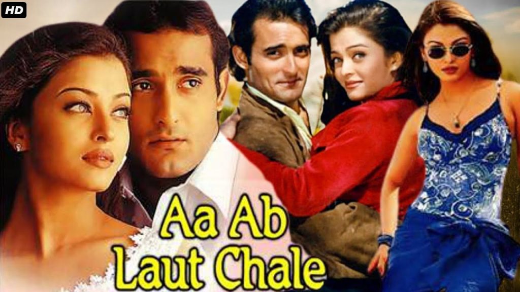 Aa Ab Laut Chalen (1999)