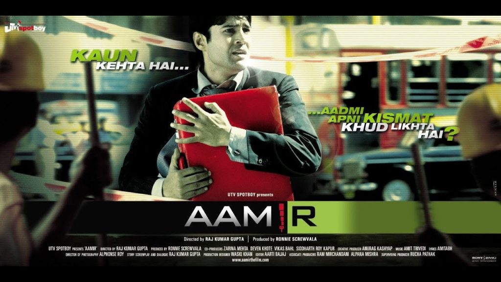 Aamir (2008)