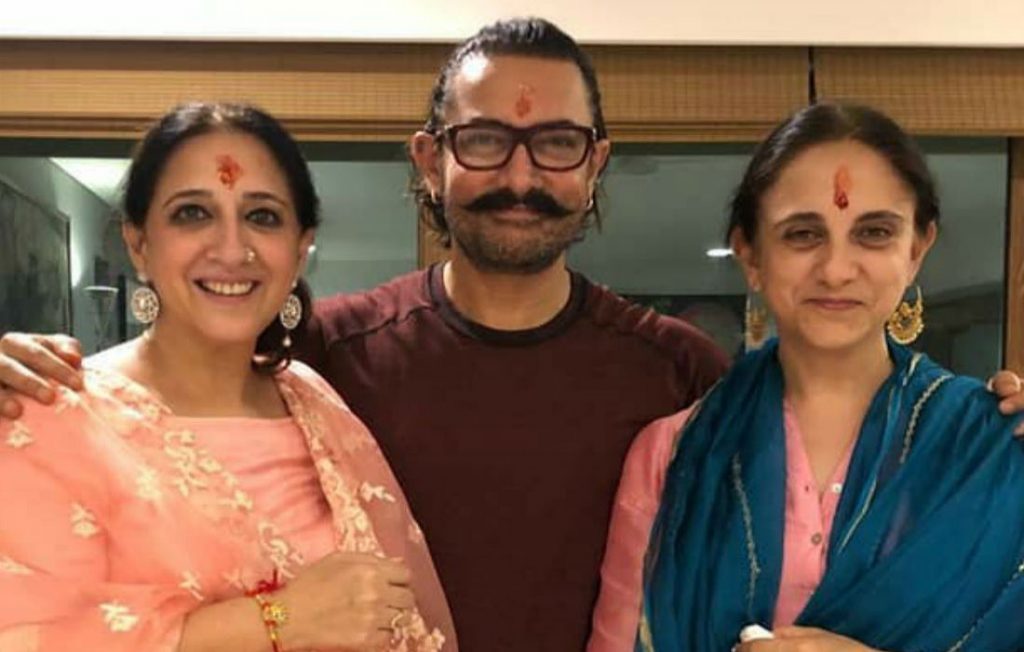 Aamir Khan With His Sister