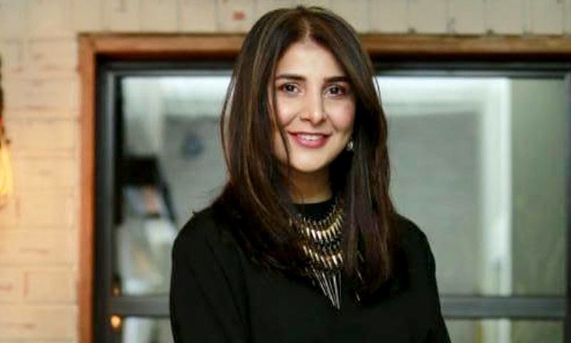 Areeba Habib as Komal Nehar