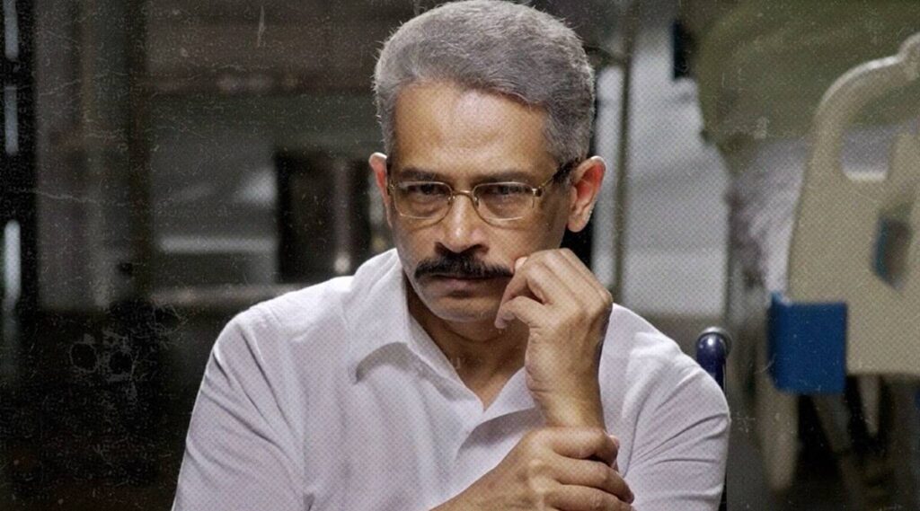 Atul Kulkarni as Inspector Raj