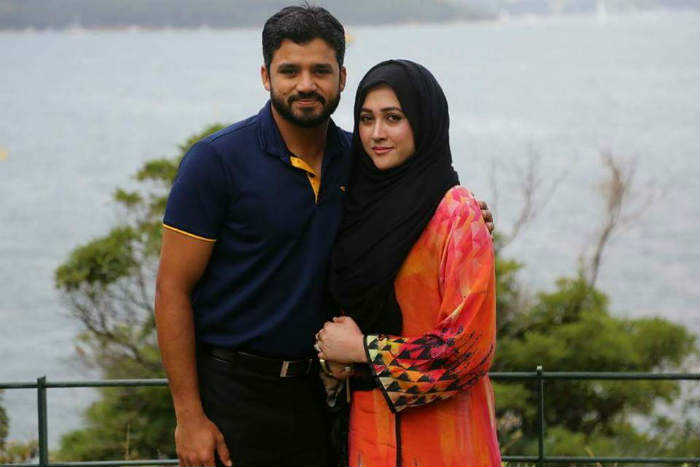 Azhar Ali With His Wife