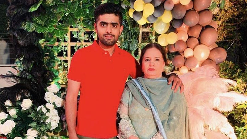 Babar Azam With His Mother