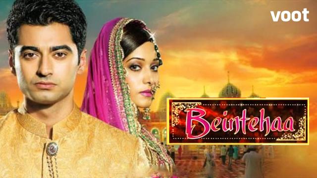 Beintehaa (2013-2015)