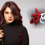 Beyhadh