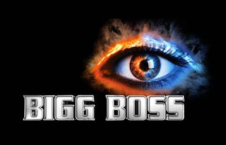 Bigg Boss 1 (2006)