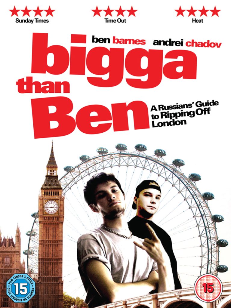 Bigga Than Ben (2008)