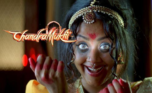 Chandramukhi (2008)