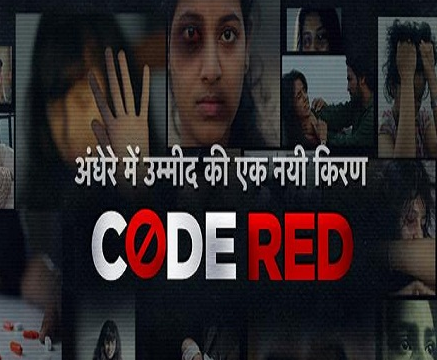 Code Red (2015)