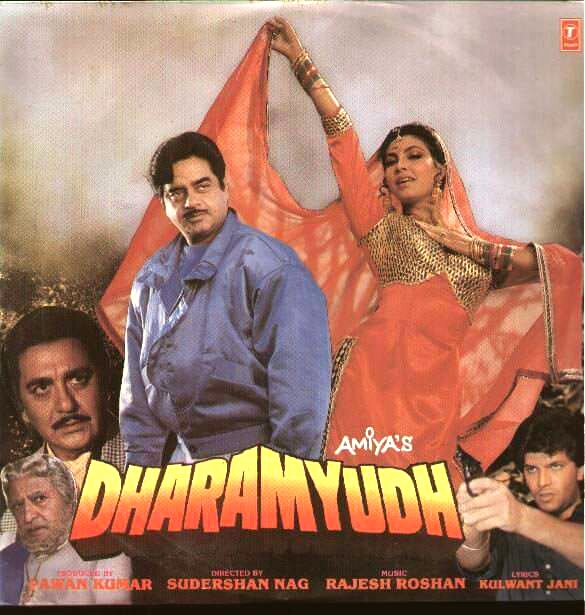 Dharam Yuddh (1988)