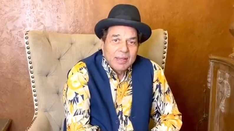 Dharmendra