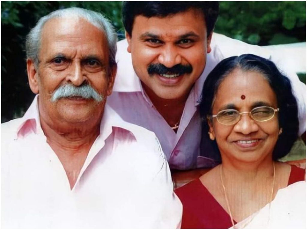 Dileep With His Father And Mother