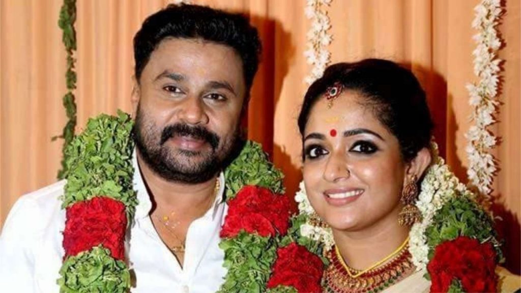 Dileep With Kavya Madhavan