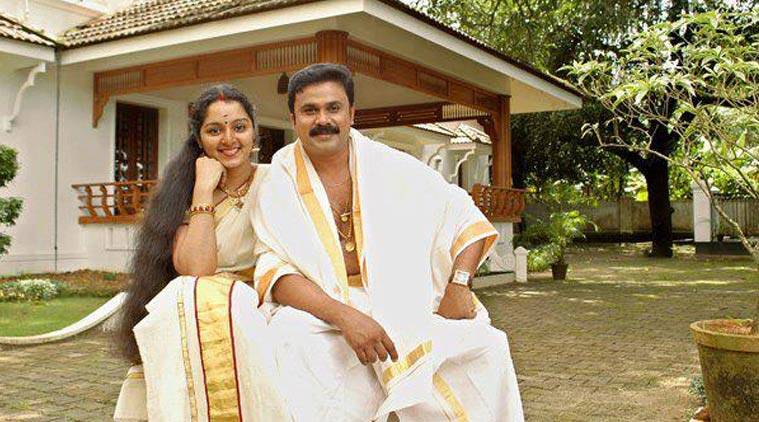 Dileep With Manju Warrier