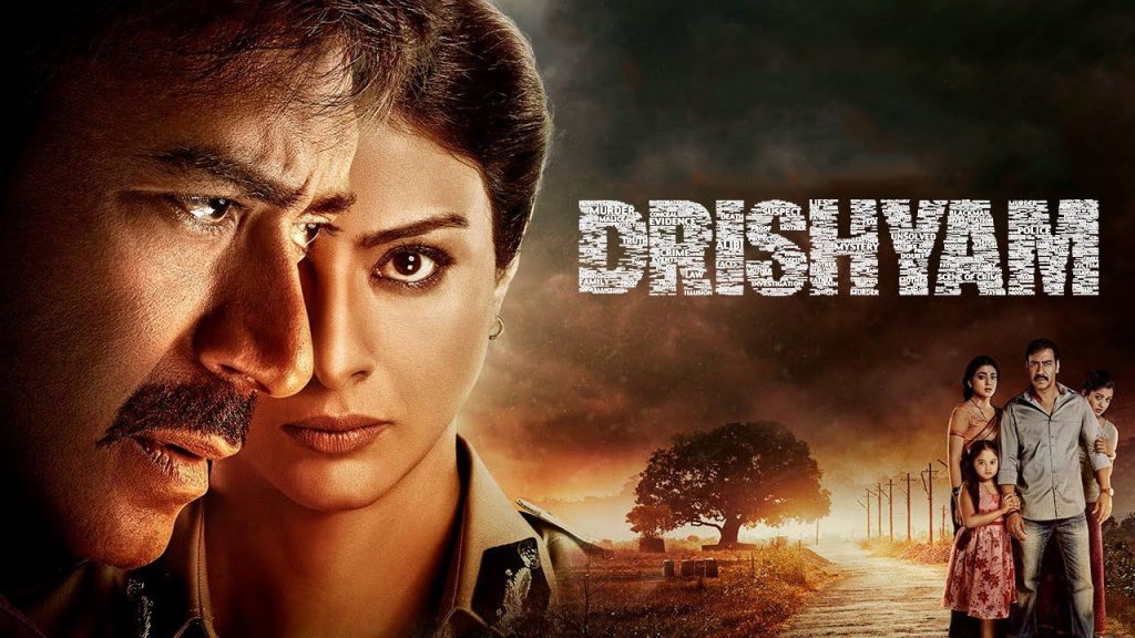 Drishyam (2015)