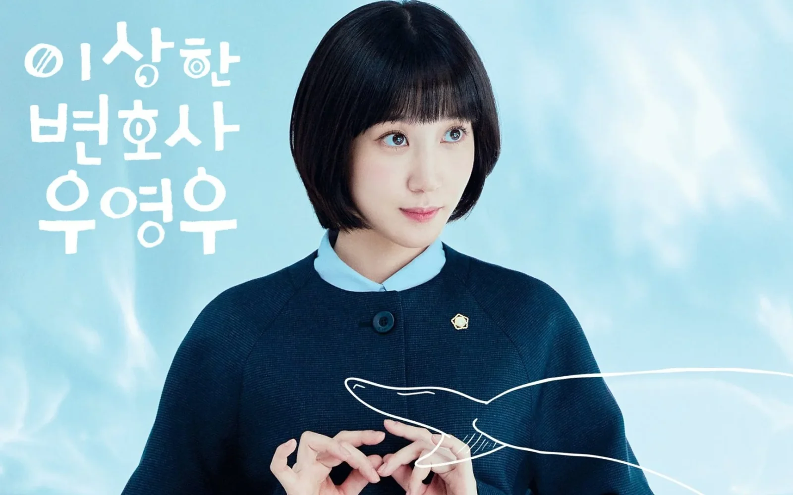 Extraordinary Attorney Woo: Review, Story, Cast, Episodes, Release Date, Budget & More Extraordinary Attorney Woo