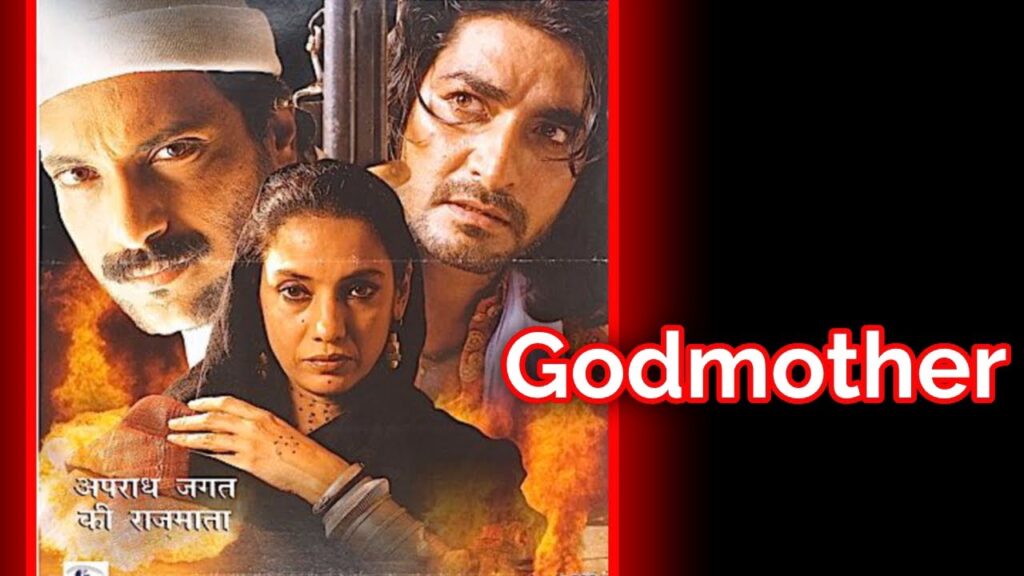 Godmother (1999)