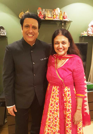 Govinda With His With Sister