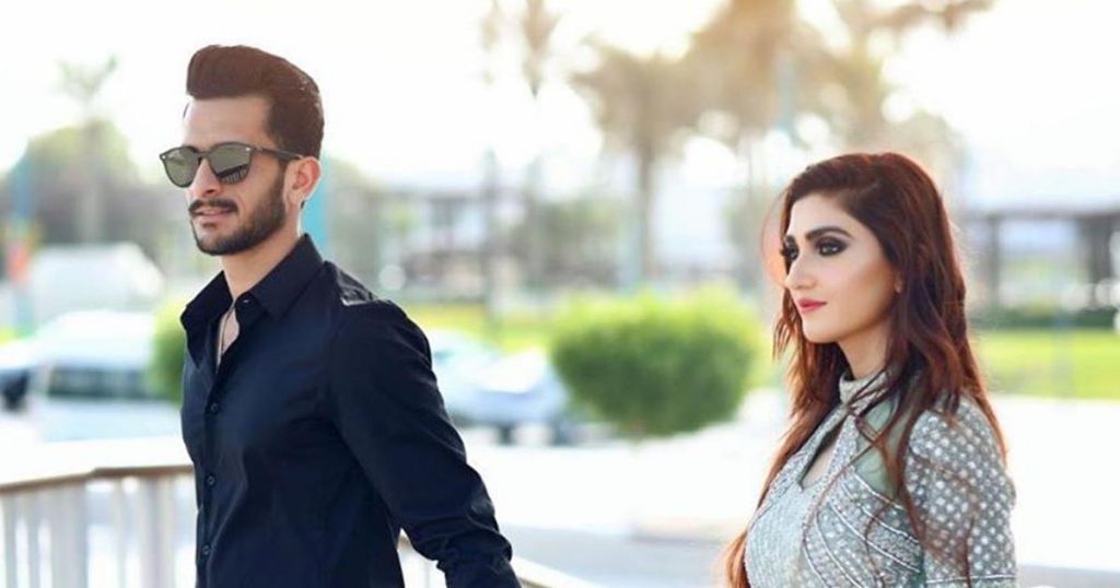 Hasan Ali With Shamia Arzoo