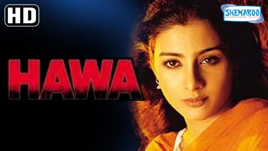 Hawa (2003)