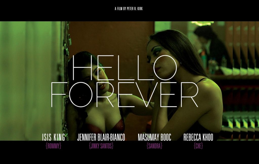 Hello Forever (2013)