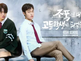 High School Return of a Gangster