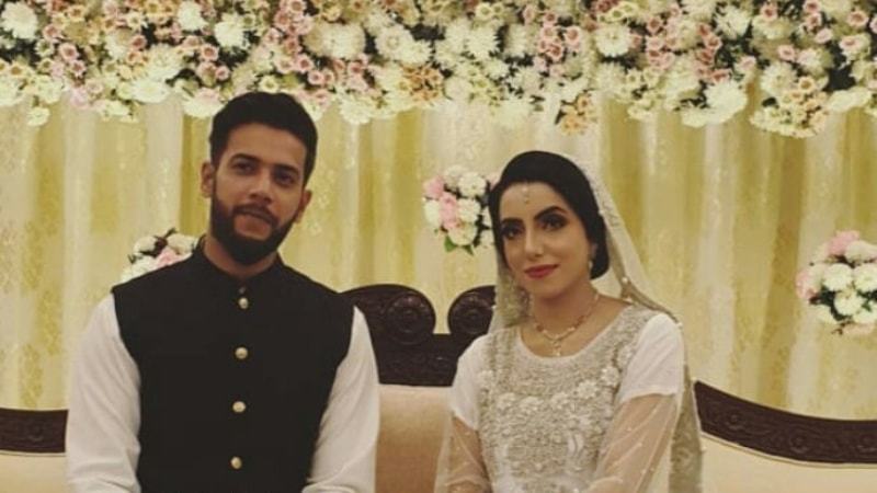 Imad Wasim With Sannia Ashfaq