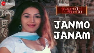 Janmo Janam(2001)