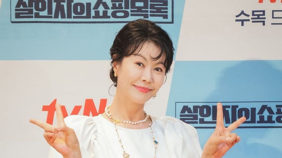 Jin Hee-kyung as Yeo Mi-eul
