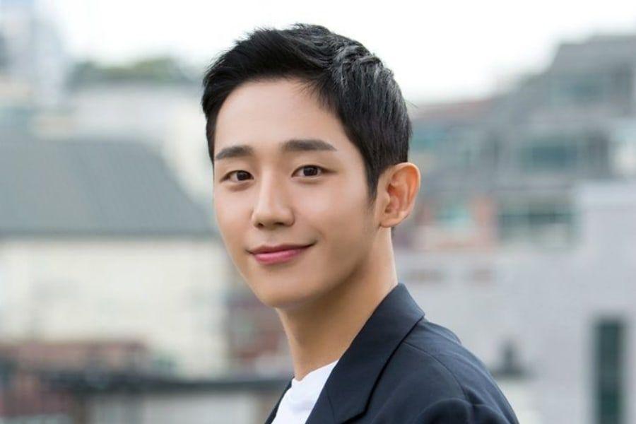 One Spring Night: Review, Story, Cast, Episodes, Release Date, Budget & More Jung Hae-in as Yoo Ji-ho