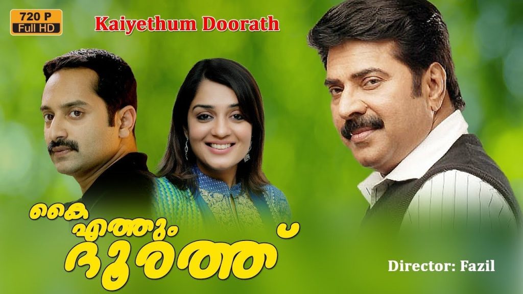 Kaiyethum Doorath (2002)