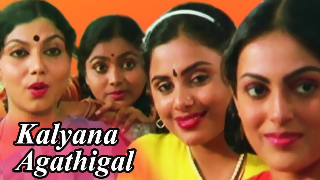  Kalyana Agathigal (Tamil, 1985)