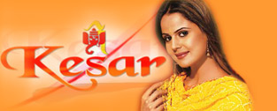 Kesar (2004)