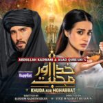 Khuda Aur Muhabbat Season 3