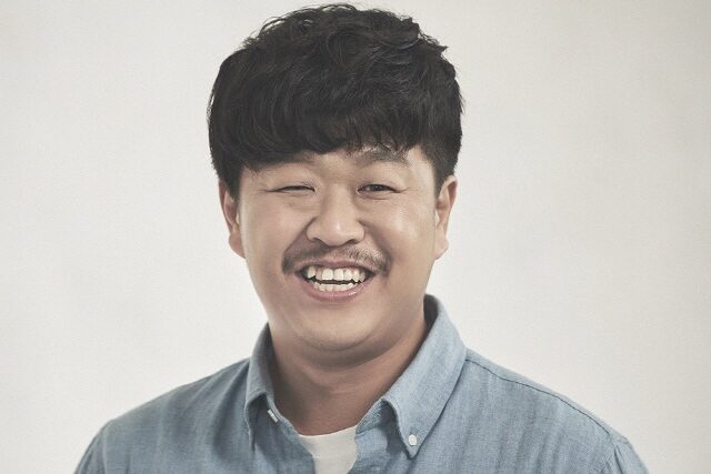 Kim Han-jong as Park Byeong-min