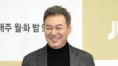 Sungkyunkwan Scandal: Review, Story, Cast, Episodes, Release Date, Budget & More Kim Kap-soo as Yi Jeong-mu