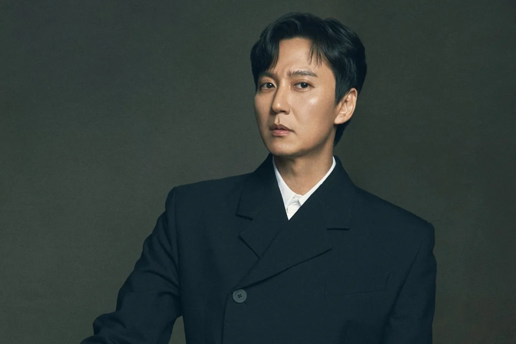 Kim Nam-gil as Bidam