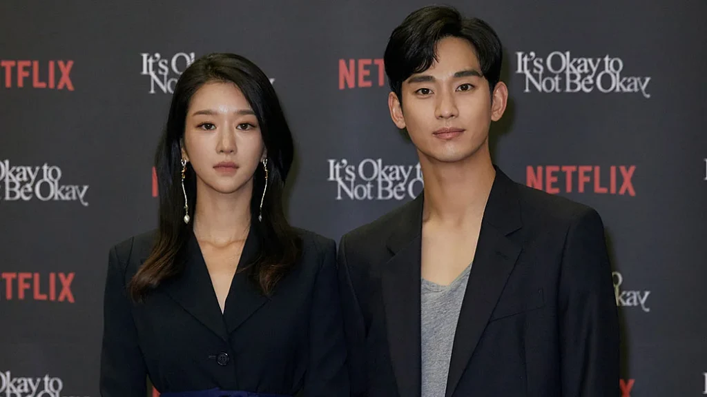 Kim Soo-hyun With Seo Ye-ji