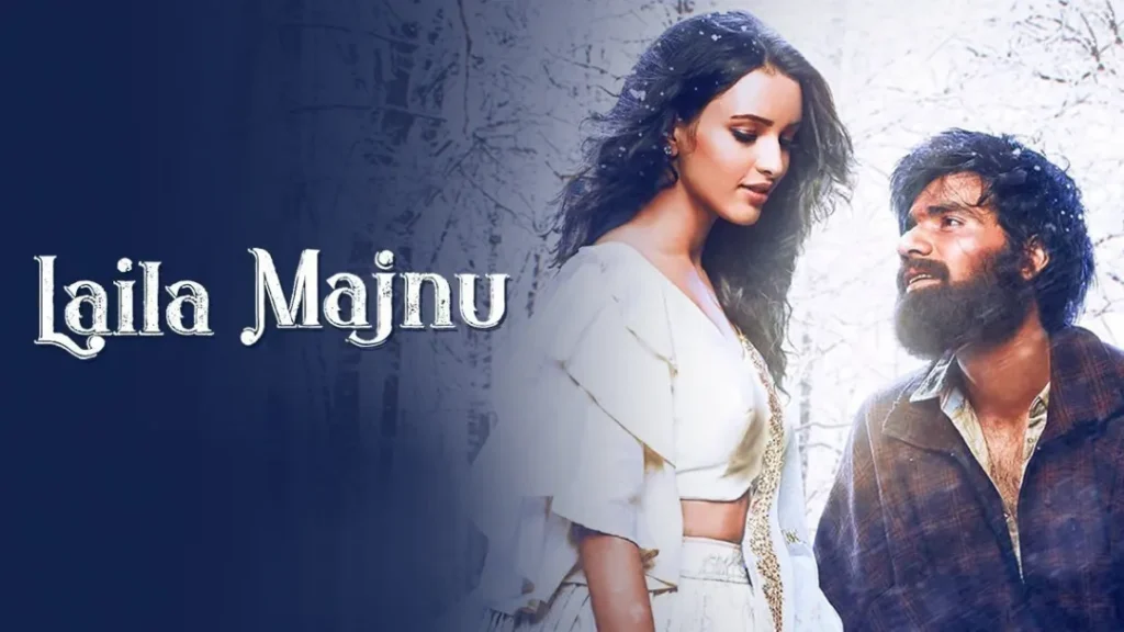 Laila Majnu (2018)