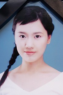 Autumn in My Heart: Review, Story, Cast, Episodes, Release Date, Budget & More Lee Ae-jung as young Shin-ae