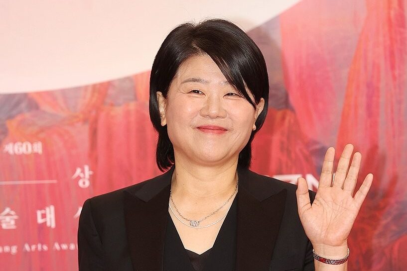 Lee Jung-eun as Eom Bok-soon