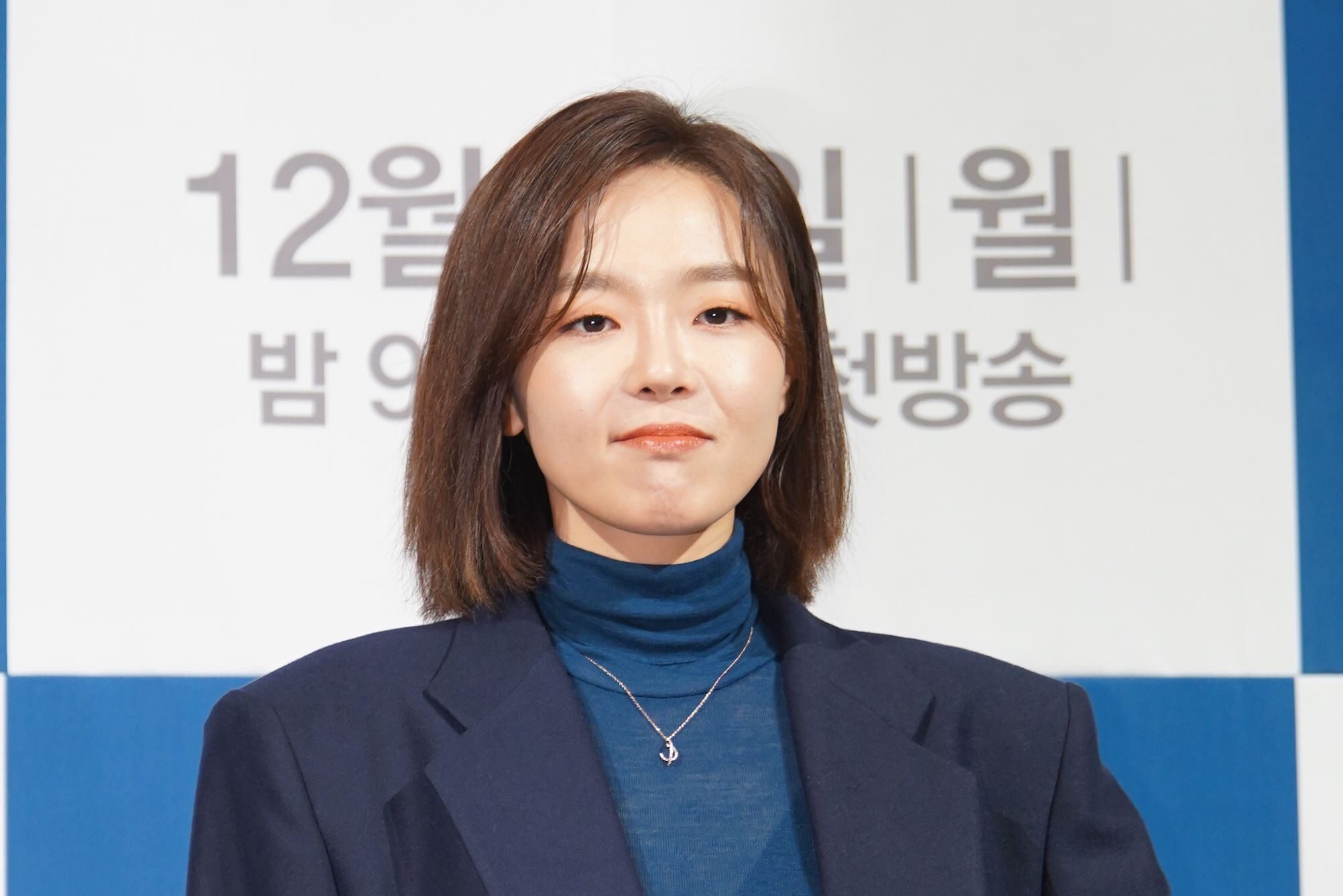 One Spring Night: Review, Story, Cast, Episodes, Release Date, Budget & More Lee Sang-hee as Song Yeong-joo