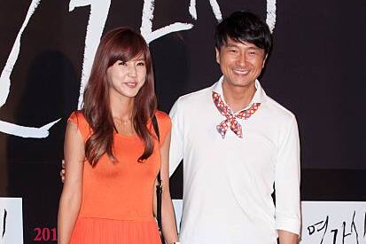 Lee Yoo-mi With Joo Young-hoon
