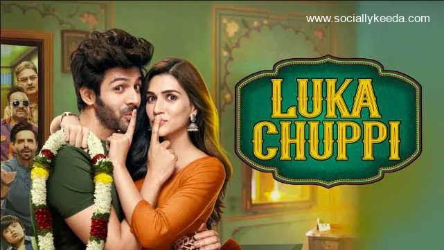 Luka Chuppi