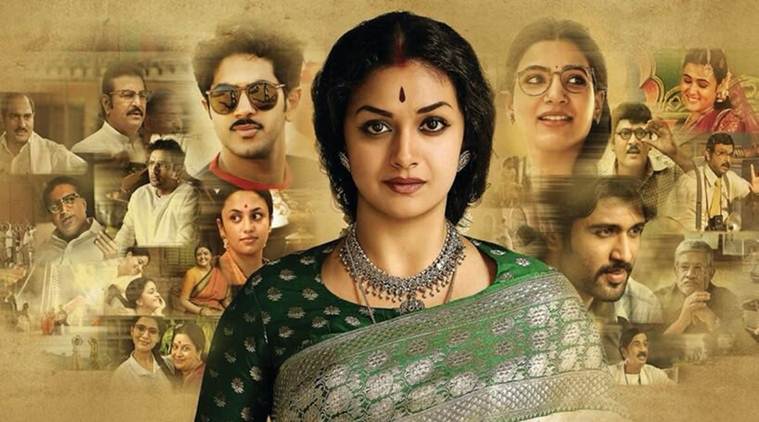 Mahanati (2017)