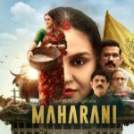 Maharani