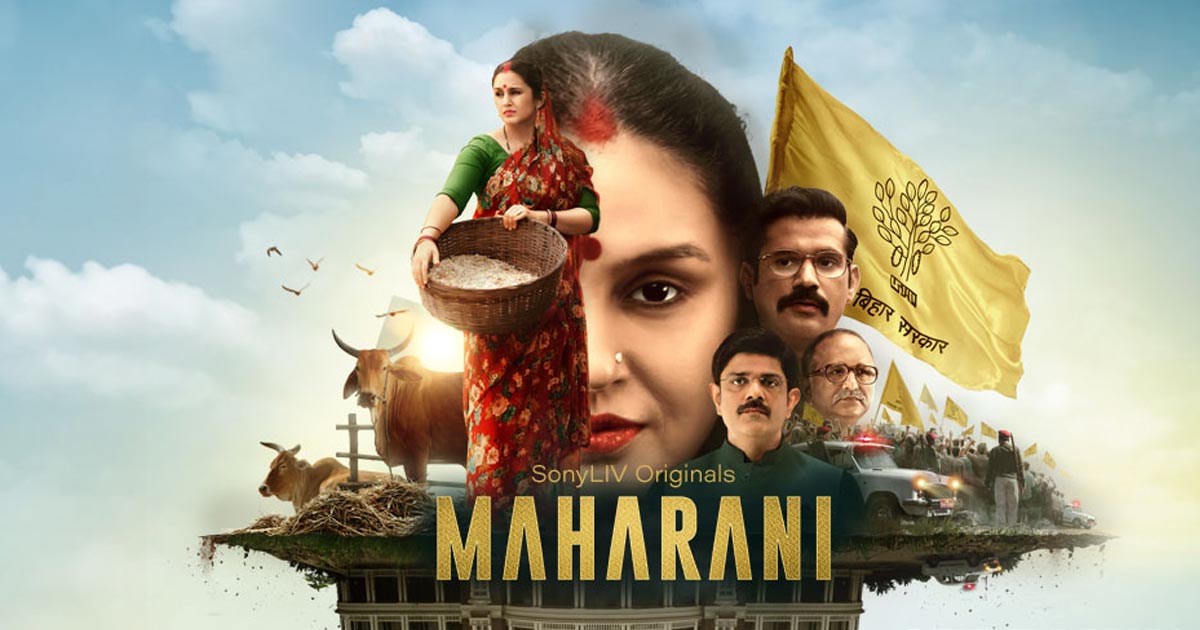 Maharani