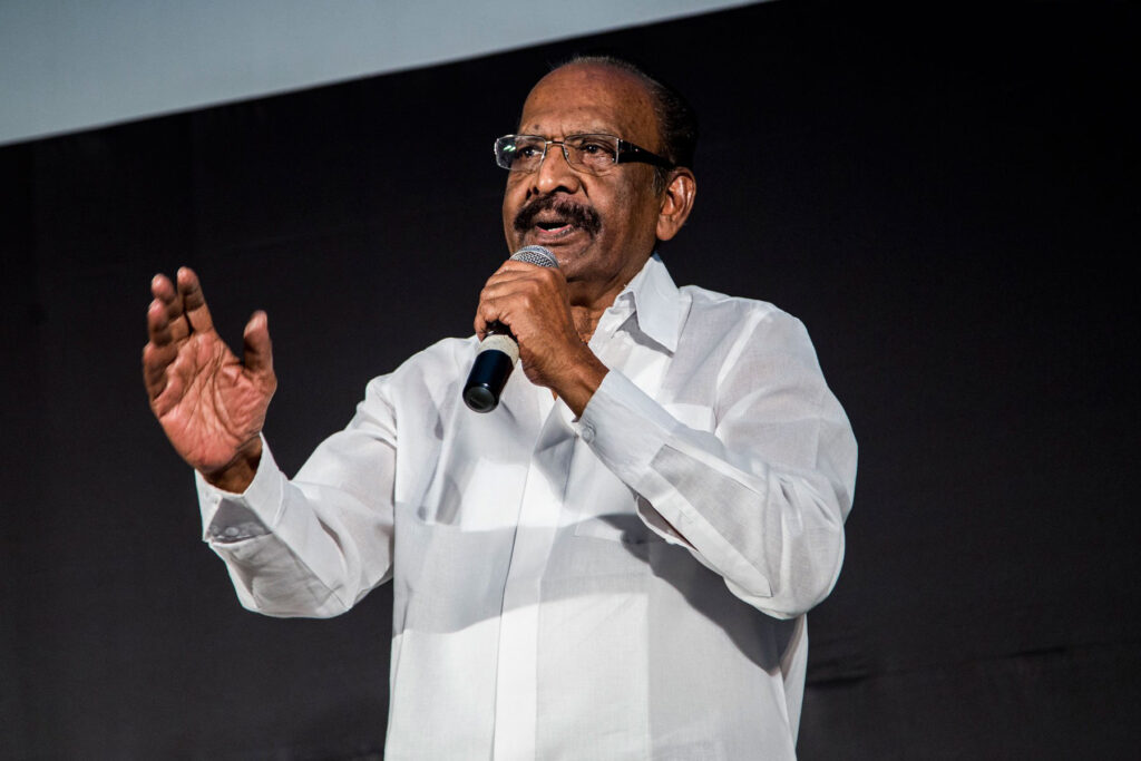 Mahendran as Young Bhavani 